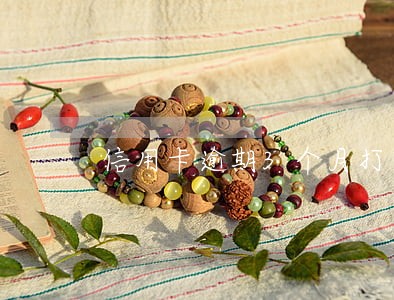 信用卡逾期3个月打电话怎么办