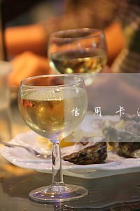 信用卡逾期3千严重吗 信用卡逾期3千严重吗