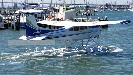 信用卡逾期3天会发短信吗 信用卡逾期3天会发短信吗