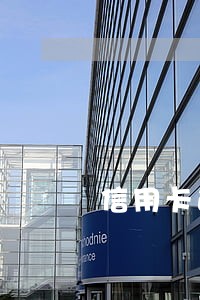 信用卡逾期3天扣多少钱 信用卡逾期3天扣多少钱