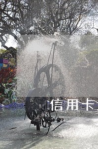 信用卡逾期3天有记录的么