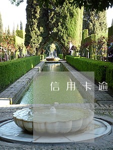 信用卡逾期3天贷款 信用卡逾期3天贷款