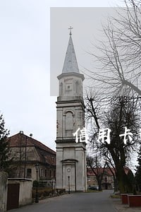 信用卡逾期3年规定 信用卡逾期3年规定