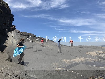 信用卡逾期3年还会起诉吗