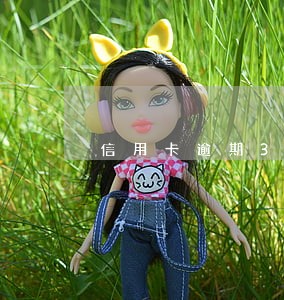 信用卡逾期3年还能坐飞机 信用卡逾期3年还能坐飞机