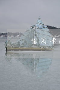 信用卡逾期3月中途还过 信用卡逾期3月中途还过