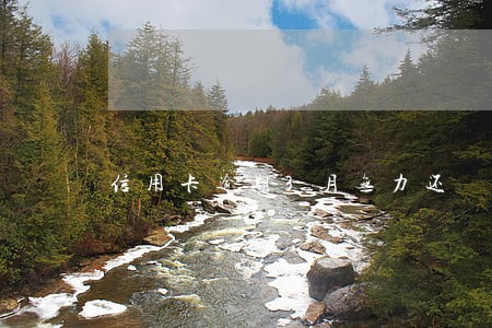 信用卡逾期3月无力还 信用卡逾期3月无力还