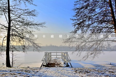 信用卡逾期3月经过催收