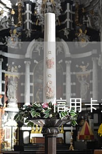 信用卡逾期3期会有什么