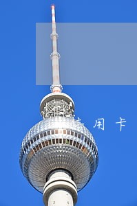 信用卡逾期3次会被冻结吗