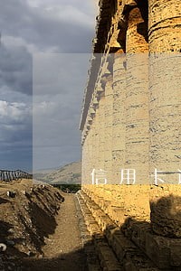 信用卡逾期3次怎么购房 信用卡逾期3次怎么购房