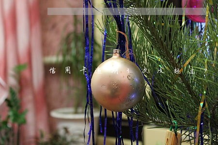 信用卡逾期3次没超过90天 信用卡逾期3次没超过90天