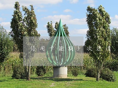 信用卡逾期3次还清 信用卡逾期3次还清