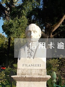信用卡逾期400会影响贷款吗 信用卡逾期400会影响贷款吗