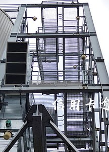 信用卡逾期4万两年了 信用卡逾期4万两年了