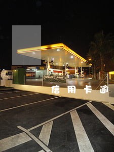 信用卡逾期4个月半月涨罚金