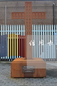 信用卡逾期4个月多久能贷款 信用卡逾期4个月多久能贷款