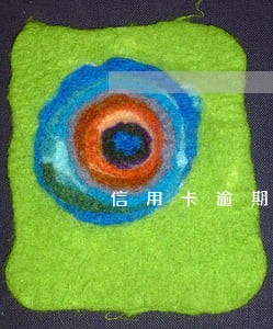 信用卡逾期4个月算黑户 信用卡逾期4个月算黑户