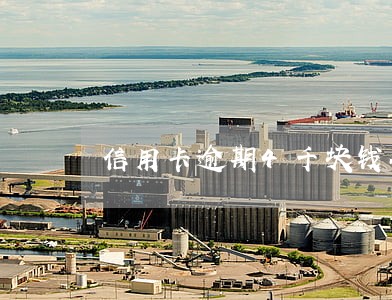信用卡逾期4千块钱会上门吗