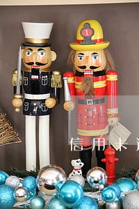 信用卡逾期4天会拘留吗 信用卡逾期4天会拘留吗