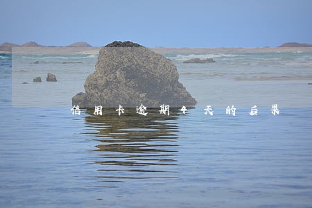 信用卡逾期4天的后果 信用卡逾期4天的后果
