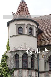 信用卡逾期4年冻结 信用卡逾期4年冻结