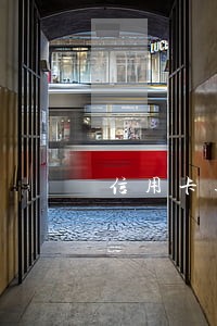 信用卡逾期4次算严重吗 信用卡逾期4次算严重吗