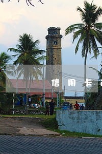信用卡逾期5000经侦大队 信用卡逾期5000经侦大队