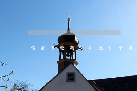 信用卡逾期50元5个月 信用卡逾期50元5个月