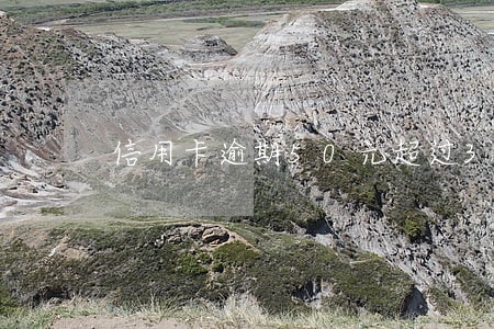 信用卡逾期50元超过3个月 信用卡逾期50元超过3个月