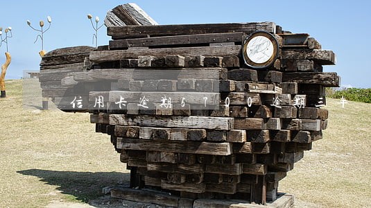 信用卡逾期5700逾期三年 信用卡逾期5700逾期三年