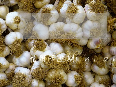 信用卡逾期5nian未还 信用卡逾期5nian未还