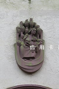 信用卡逾期5万以上有什么责任 信用卡逾期5万以上有什么责任