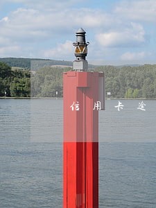 信用卡逾期5万以上案例 信用卡逾期5万以上案例