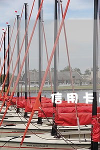 信用卡逾期5万以下刑事拘留 信用卡逾期5万以下刑事拘留