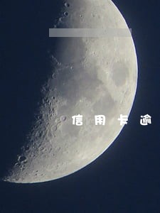 信用卡逾期5万会判刑吗 信用卡逾期5万会判刑吗