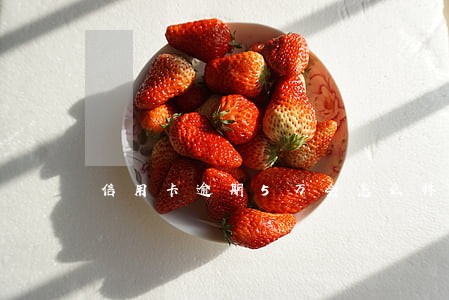 信用卡逾期5万会怎么样 信用卡逾期5万会怎么样