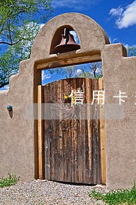信用卡逾期5万坐牢多久 信用卡逾期5万坐牢多久
