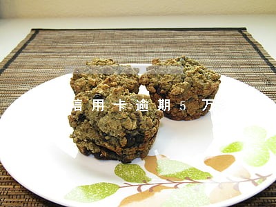 信用卡逾期5万涨到10万 信用卡逾期5万涨到10万