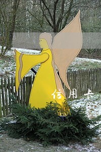 信用卡逾期5万要还13万 信用卡逾期5万要还13万