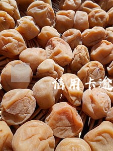 信用卡逾期5个月上门 信用卡逾期5个月上门