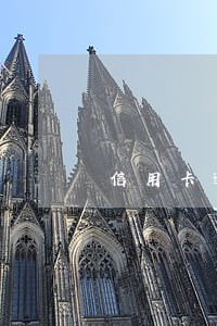 信用卡逾期5个月会封卡吗