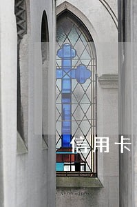 信用卡逾期5个月怎么协商 信用卡逾期5个月怎么协商