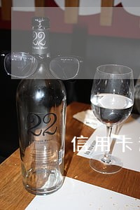 信用卡逾期5块 信用卡逾期5块