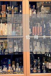 信用卡逾期5天回款 信用卡逾期5天回款