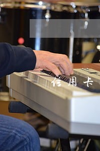 信用卡逾期5天银行没提醒 信用卡逾期5天银行没提醒