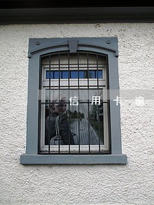 信用卡逾期5年了怎么协商 信用卡逾期5年了怎么协商
