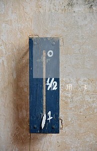 信用卡逾期5年以后怎么办
