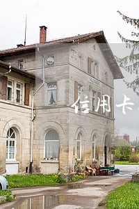 信用卡逾期5年后会清零吗