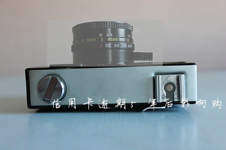 信用卡逾期5年后影响购房吗 信用卡逾期5年后影响购房吗
